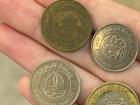 These are Bahraini fils (coins) that I found in my office