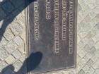 Shoes on the Danube memorial plaque 