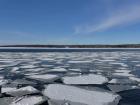 Frozen ice sheets from a commuter ferry