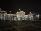 The Presidential Palace in Bratislava, Slovakia decorated for Christmas!