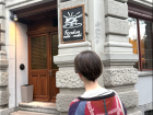 Here I am, about to go inside the restaurant!