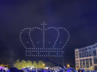 The Trounwiessel celebrations included a done light show. Here, the drones formed a crown