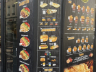 Typical fast food menu in France