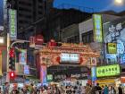 Check out the crowds at this famous night market in Taipei!
