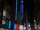 This is a picture of Times Square in NYC - there's a lot more signs than in Singapore