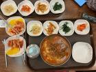 "Yukejang" (Korean beef soup)