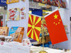 Vincinni snacks from the factory in Vinica partnered with China