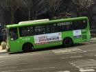 This is what a bus from Seoul look like