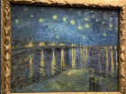 I saw this painting by Van Gogh at the Musee D'Orsay this weekend!