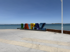 The welcome sign to La Paz, the capital of the state
