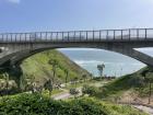 A lush park in Lima. Perfect for a walk