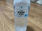 This bottle only costs about 68 cents