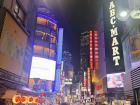 Night time in Shibuya looks pretty cool