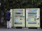 Me at a vending machine. I use these a lot... a whole lot