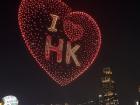 I <3 HK Drone show