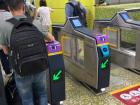 Portal for Octopus Card scanning