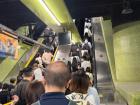 MTR station