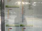 Map of the bus stops. Maybe you'll see some interesting names! 