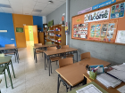 This is the classroom that I teach in