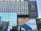 This is the entrance to COP17