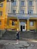 Standing in front of Nikola Vaptsarov Foreign Language High School