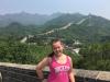 This is from when I climbed the Great Wall of China! 
